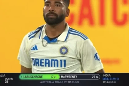 Did Mohammad Sirja bowl the fastest delivery of the cricket