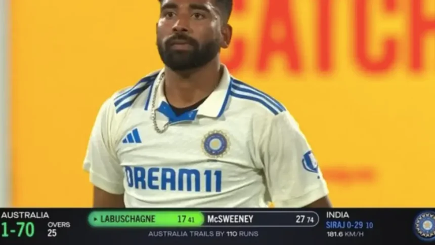 Did Mohammad Sirja bowl the fastest delivery of the cricket